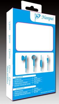 車載DVD電子產(chǎn)品包裝設(shè)計(jì)理念與特點(diǎn)