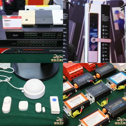 智物聯(lián)，新基遇——2020第十七屆中國(guó)物聯(lián)網(wǎng)產(chǎn)業(yè)大會(huì)暨品牌盛會(huì)在深圳盛大舉辦