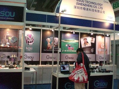 極速科技閃耀2009香港秋季電子展，深圳電子產(chǎn)品引領(lǐng)創(chuàng)新潮流