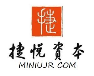 長(zhǎng)沙捷悅投資咨詢 專業(yè)導(dǎo)航，助您穩(wěn)健啟航